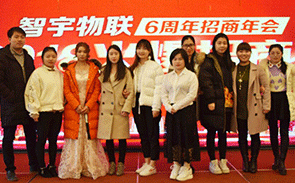 關于我們圖片