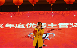 關于我們圖片